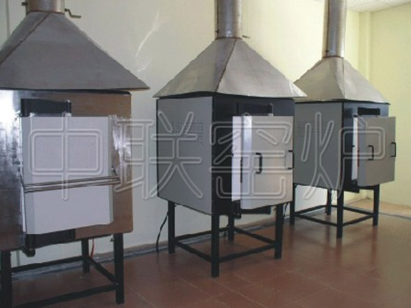 中山Chemical Experimental Kiln