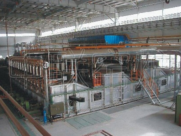 黃山Box tempering furnace